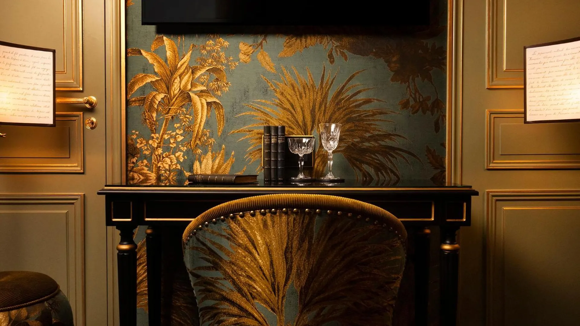Maison Proust, & La 5* Paryż